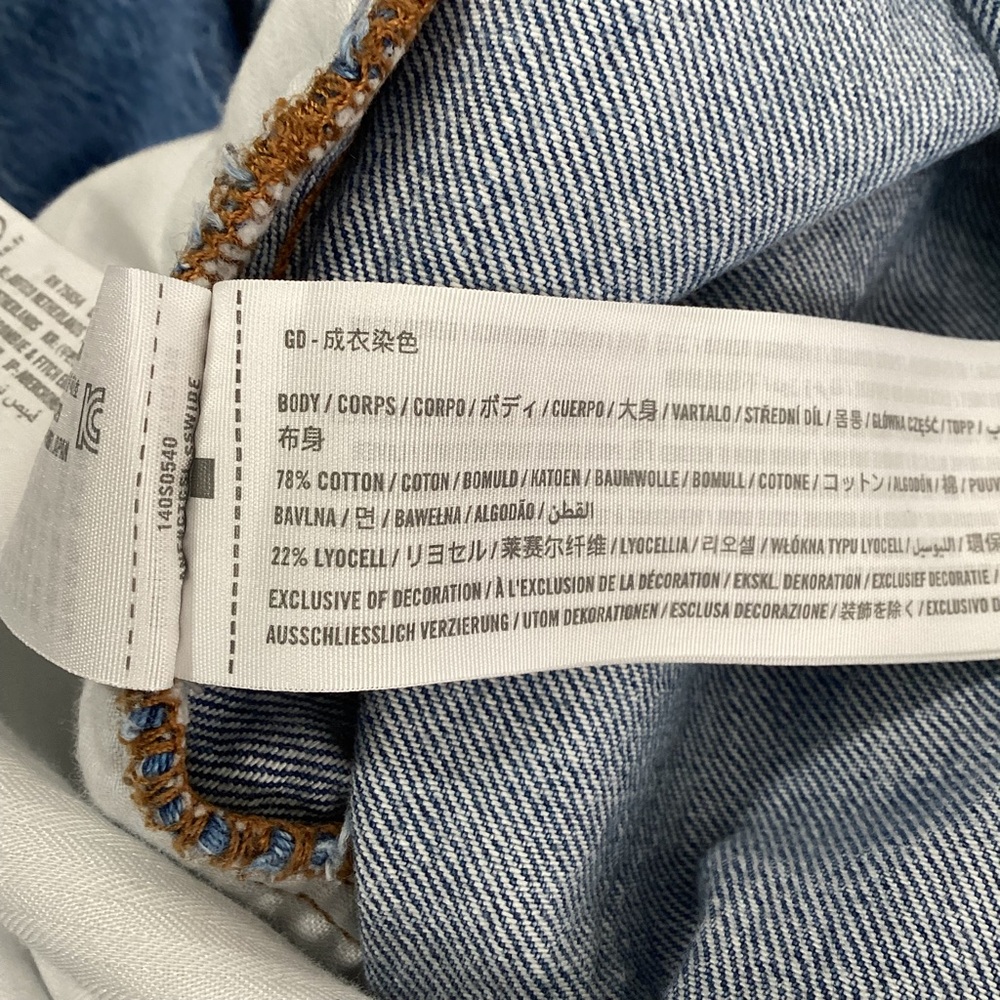 Abercrombie & Fitch Thick Denim Oversized Shirt - Picture 4 of 4